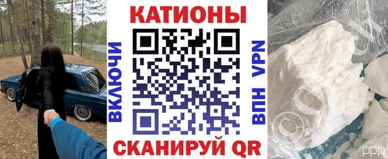 Виды наркотиков купить Ак-Довурак Кокаин  АМФЕТАМИН  Меф мяу мяу  ГАШИШ  Каннабис 