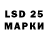 Марки N-bome 1,8мг secretplay