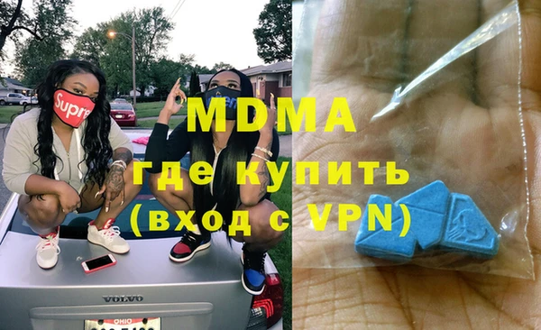 ешки Абаза