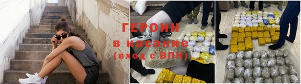 гидропоника Абдулино