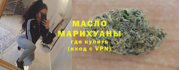 PSILOCYBIN Абинск