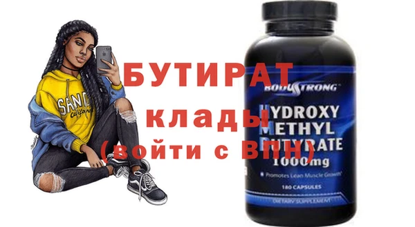 индика Остров