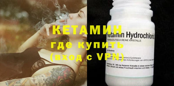 гидропоника Абдулино
