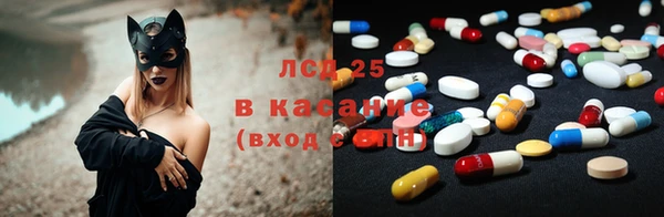 ешки Абаза