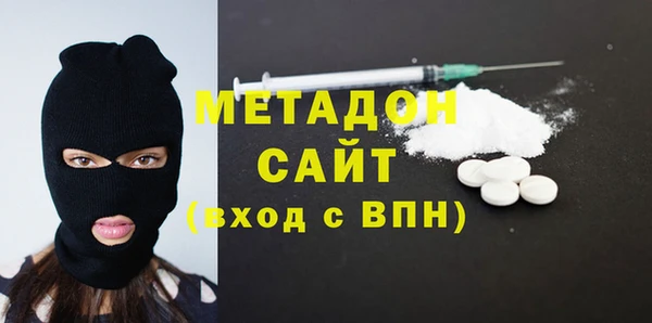 ешки Абаза