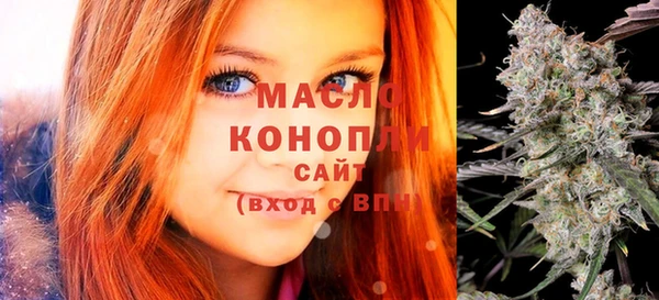 PSILOCYBIN Абинск