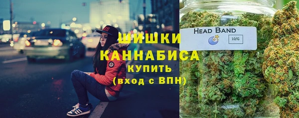 гидропоника Абдулино