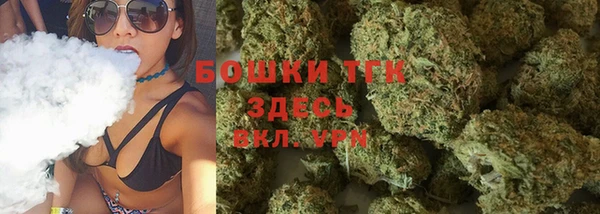 гидропоника Абдулино