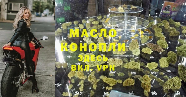 гидропоника Абдулино