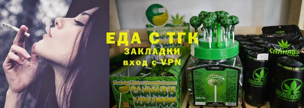 гидропоника Абдулино