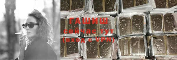 гидропоника Абдулино