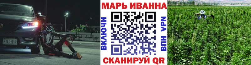 МАРИХУАНА MAZAR Ак-Довурак